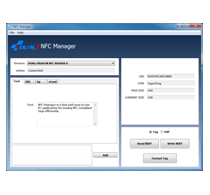 nfc комплект для драгон
