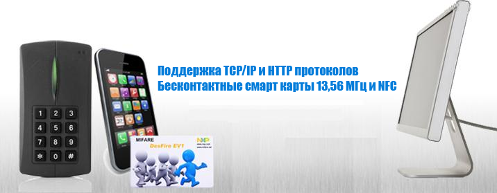 сравнение карт на компьютере